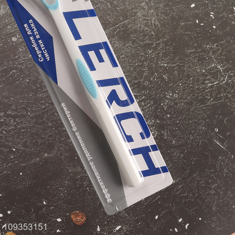 Yiwu market  tongue cleaner tongue brush