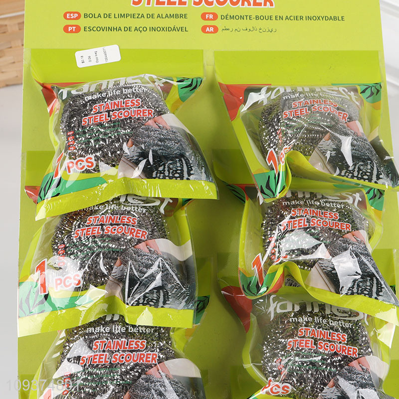 Hot selling kitchen dish washing cleaning ball