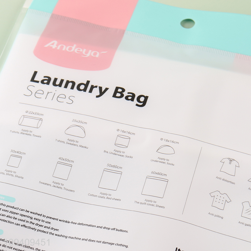 Factory supply 70gsm fine mesh laundry bag