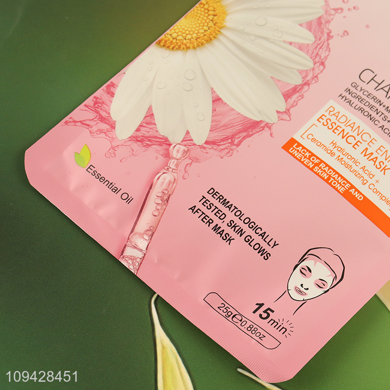 Factory supply facial care essential oil facial mask