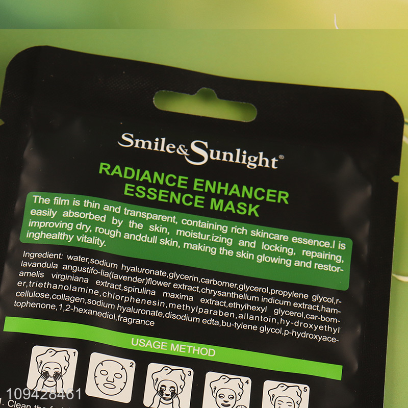 Online wholesale bamboo charcoal deep cleansing mask
